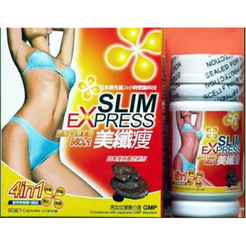 SLIM eXpress Japan Lingzhi Diet Pill