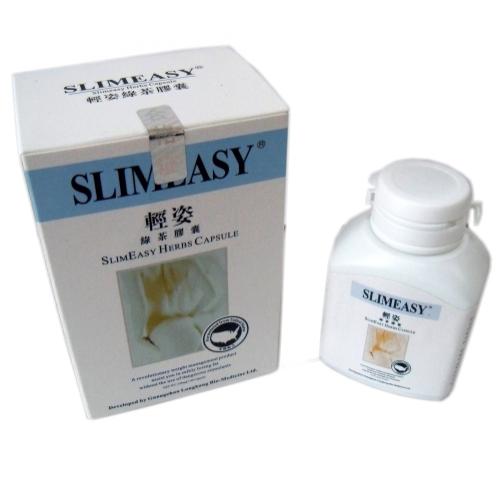 Slimeasy Weight Loss Herbal Capsule