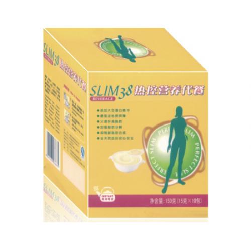 Slimming Nutritional Weight Loss Capsule