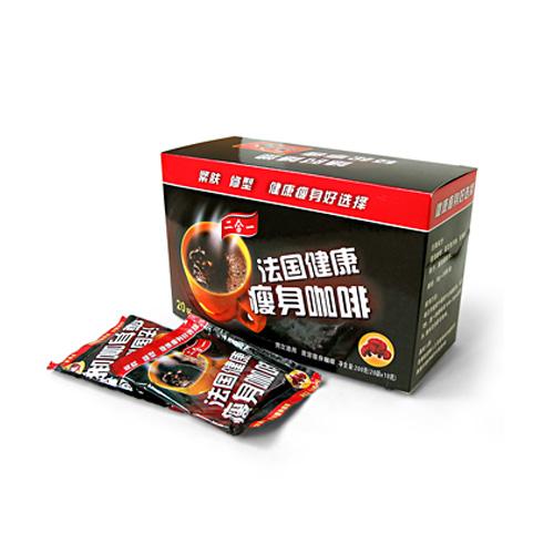 Weight Loss France Health Slimming Coffee