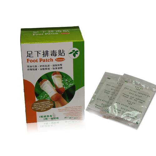 Wight Loss Detox Foot Patch