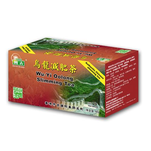 Wu-Yi Oolong Slimming Weightloss Tea, Packaging Type : Boxes
