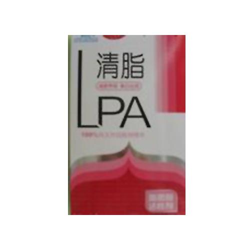 Xian Shi-Ting CLT LPA Weight Loss Pills