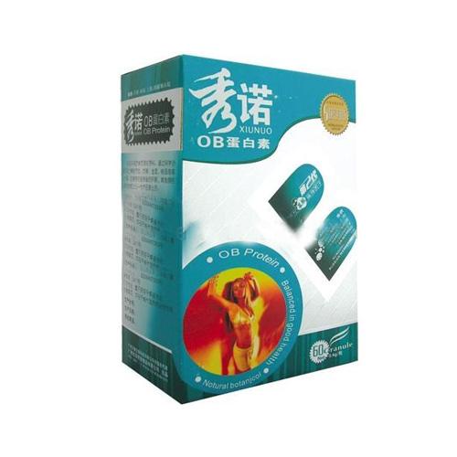 XIUNOU Weight Loss Capsule