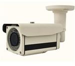 The Night Vision CCTV Camera