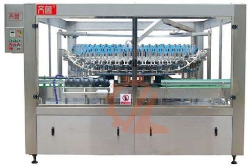 Bottle Washing Machine