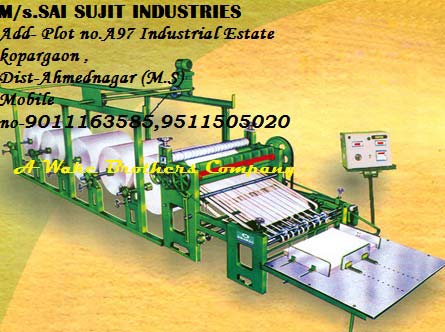 Steel Paper Sheet Cutting Machine, Voltage : 220V