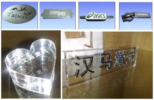 Laser Cutting Machine, Power Source : Electric
