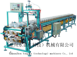 Balloon Printing Machine
