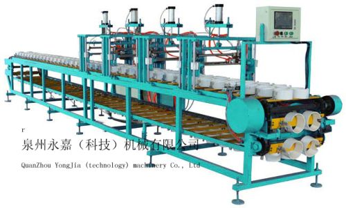Four Balloon Printing Machine