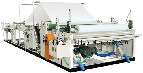 Small Paper Rewinding Machine