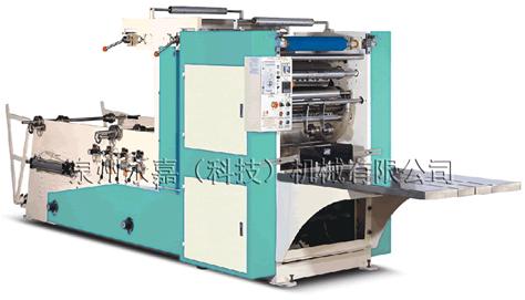 Automatic Fold Towel Machine