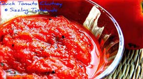 Tomato Puree