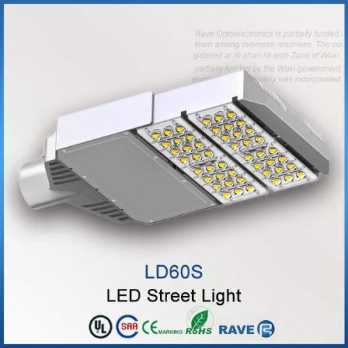 High Lumen 60w LED Street Lamp, Packaging Type : SILVER