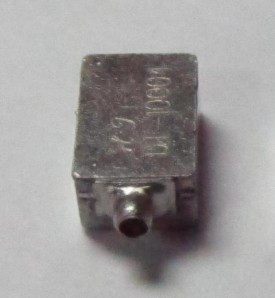 Patent Balanced Armature Transducer