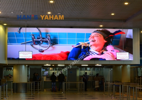 Indoor LED Display Screen