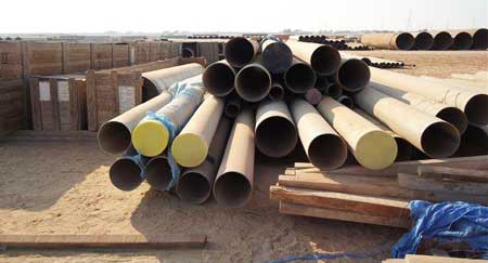 Stainless Steel Pipe Scrap