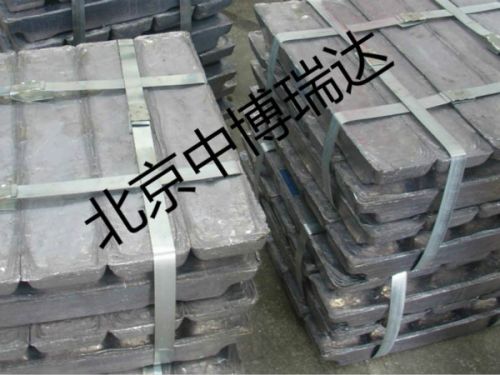 Lead Ingots, Finishing : Polished