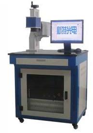 Fiber Laser Marking Machine