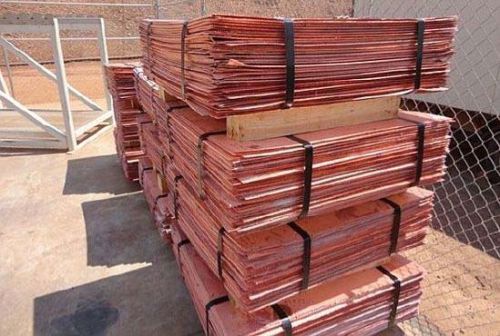 Copper Cathode Plates