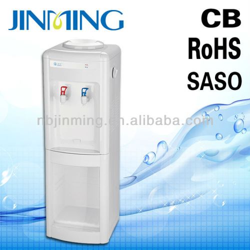 High Quality Cold Plastic Water Dispenser, Packaging Type : White