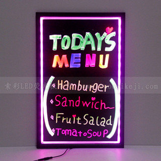 LED Writing Board