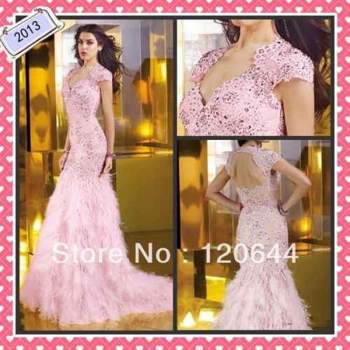 Feathers Prom Dresses