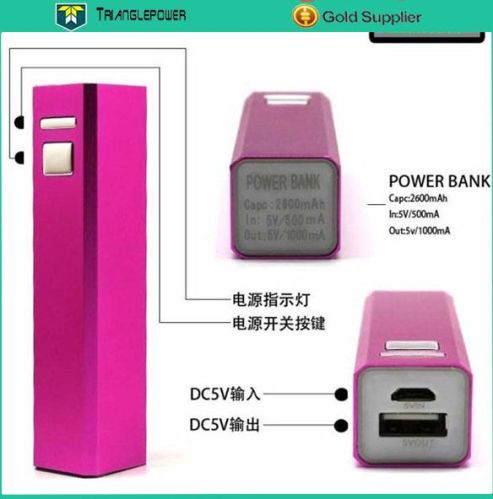 Mini 2000mah Portable Power Bank
