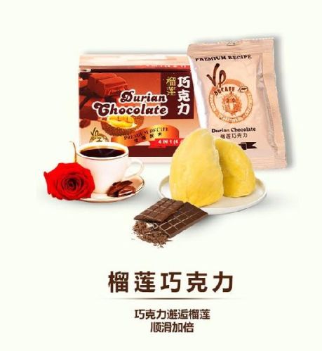 Durian Chocolate
