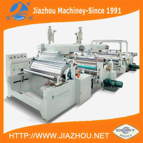 MOTOR Food Packaging Paper Film Laminating Machine
