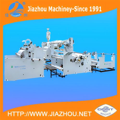 Hot Extrusion Melting Pe Film Laminating Machine