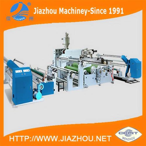 PP Pe Extrusion Film Sandwich Coating and Laminating Machinery