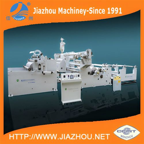 Single Screw Extruder PE Coating Machine Paper Cup