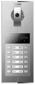 Building Intercom System