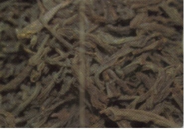 Black tea Form : Leaves