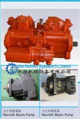 Used Construction Machinery