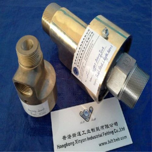 Copper Cast Iron Rotary Joint, Brand Name : HKXINYUN Customized