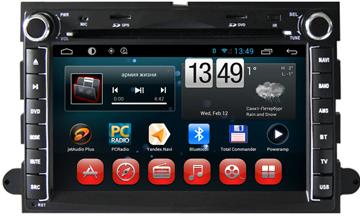 7inch 2 Din Car DVD Player For Ford Explorer / Expedition / Mustang / Fusion