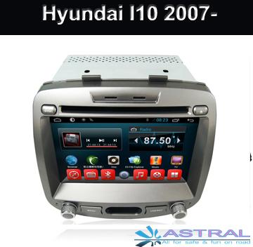 Car Media Player Manufacture Price In Car DVD Hyundai I10 2007-2012