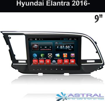 Car Multimedia System Touch Screen Factory Hyundai Elantra 2016