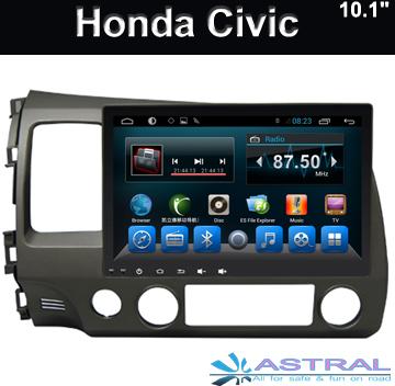 Dash Car DVD Players Honda Civic 2006-2011 GPS Bluetooth Big Screen