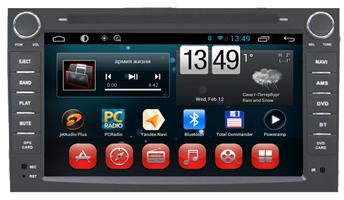 Factory Oem 7 Inch Car TV DVD GPS Radio Navigation System For Toyota Sienna, Made In China