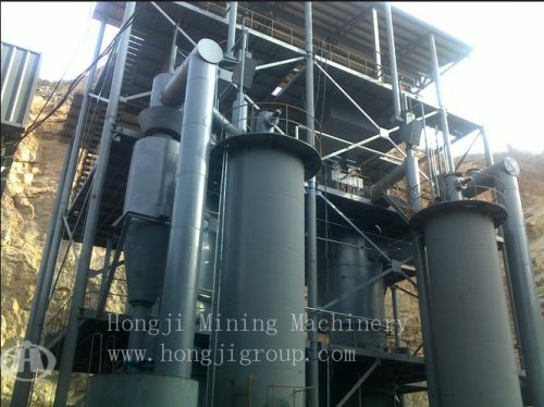 Coal Gas Gasifier