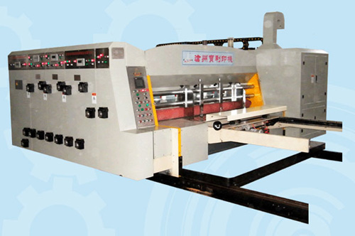 Fully Automatic Printing Machine