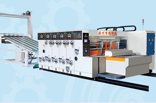 Fully Automatic Printing Stacker Machine