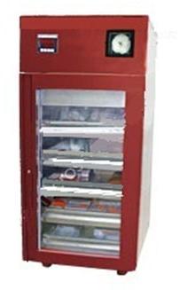 Laboratory Refrigerators