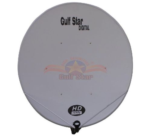 165 CMS Offset Satellite Dish Antenna