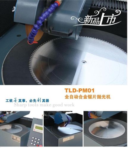 Polishing Machine