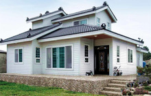 Prefabricated Houses