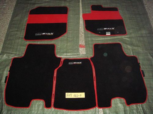 Car Mats